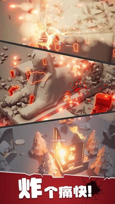 战斗直升机模拟器最新版 v0.0.10 中文版2