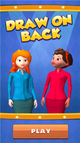 猜猜我畫啥 v16 安卓版 1