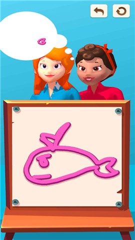 猜猜我畫啥 v16 安卓版 2