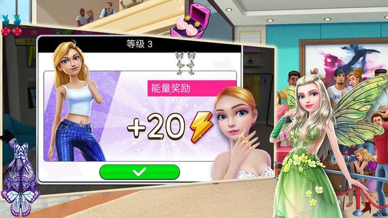 貴族女生舞會 v1.1 安卓版 0