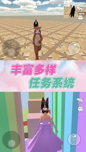 逆袭的旅程最新版 v1.0 汉化版0