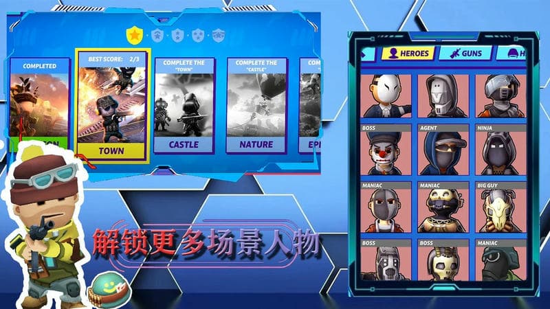 帝國戰(zhàn)爭模擬器 v1.2 安卓版 1