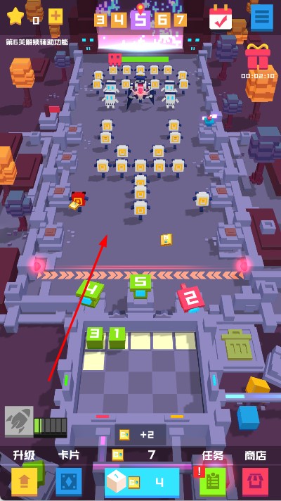 立方體射擊 v1.8.20191123 安卓版 1