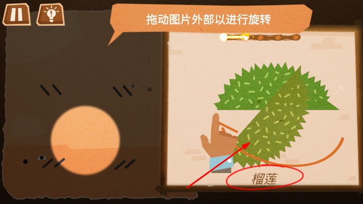 碎片大拼裝 v1.2.6 安卓版 0