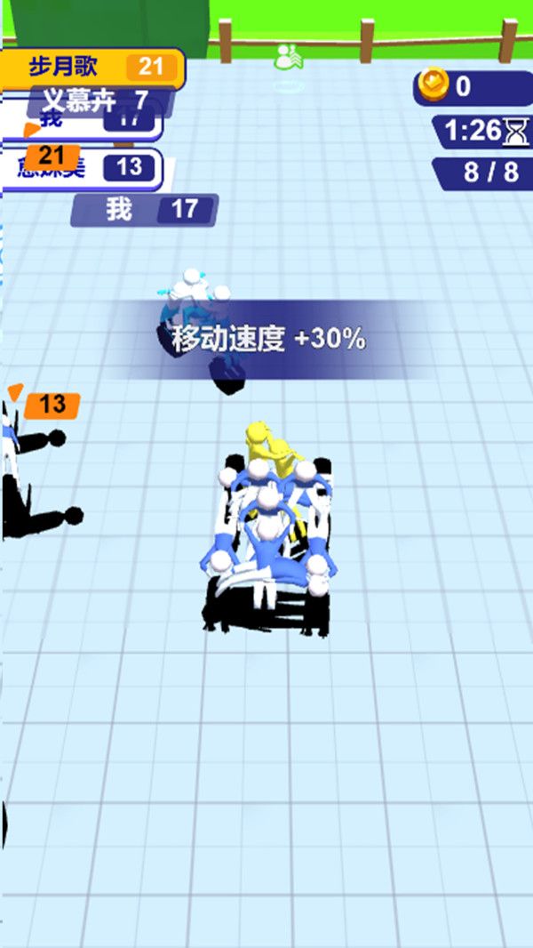 王者合成戰(zhàn)士 v1.0.0 安卓版 2