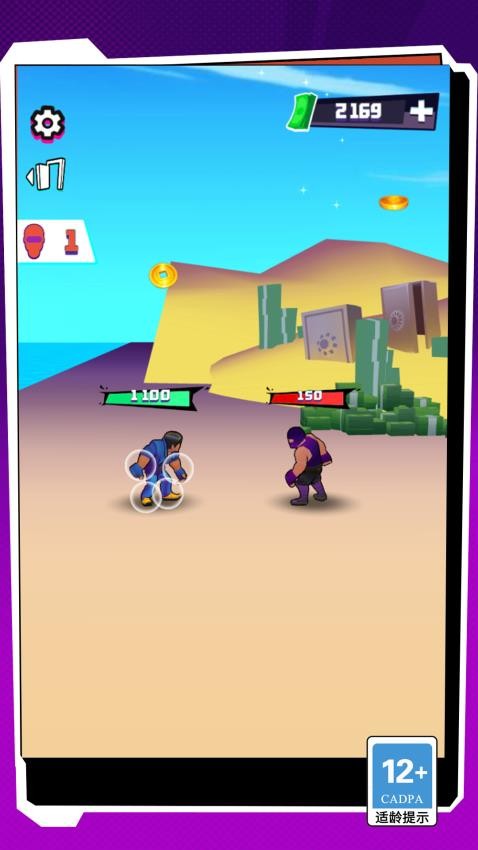 熱血街頭格斗拳皇手機(jī)版 v1.2.0 安卓版 1