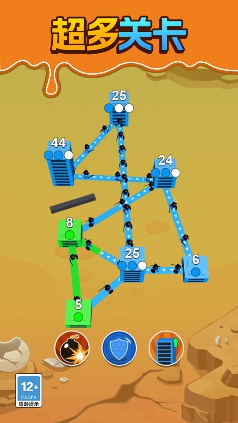 全面出擊刺激戰(zhàn)爭安卓版 v1.1.0 手機版 1