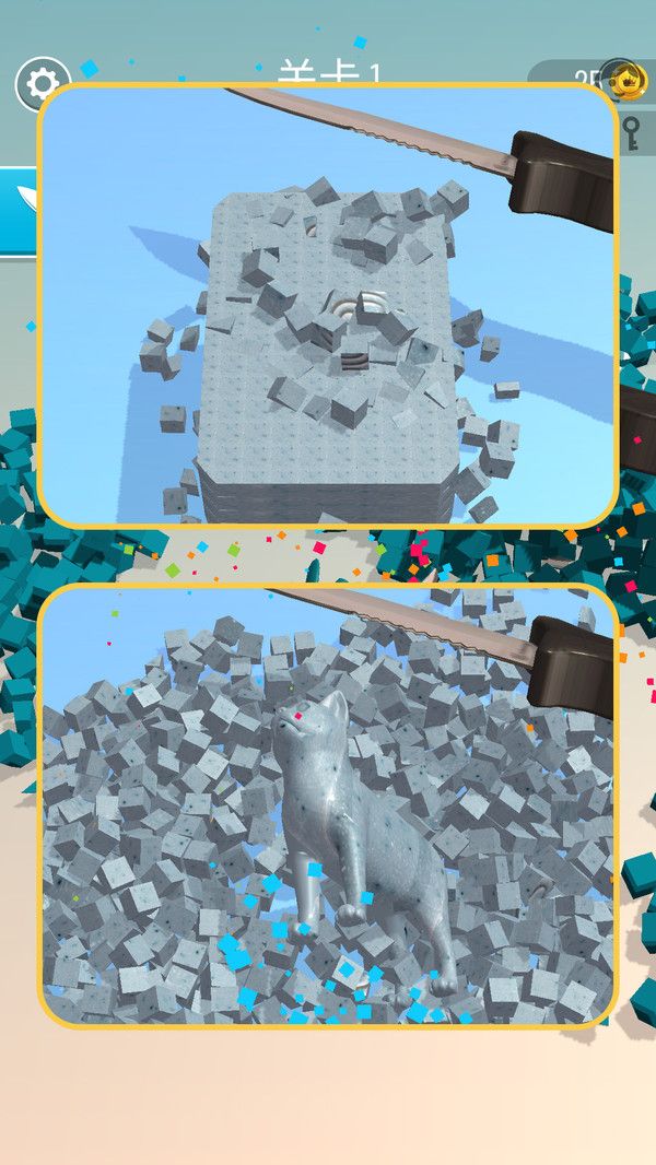 雕刻大師2 v1.1.0 安卓版 0