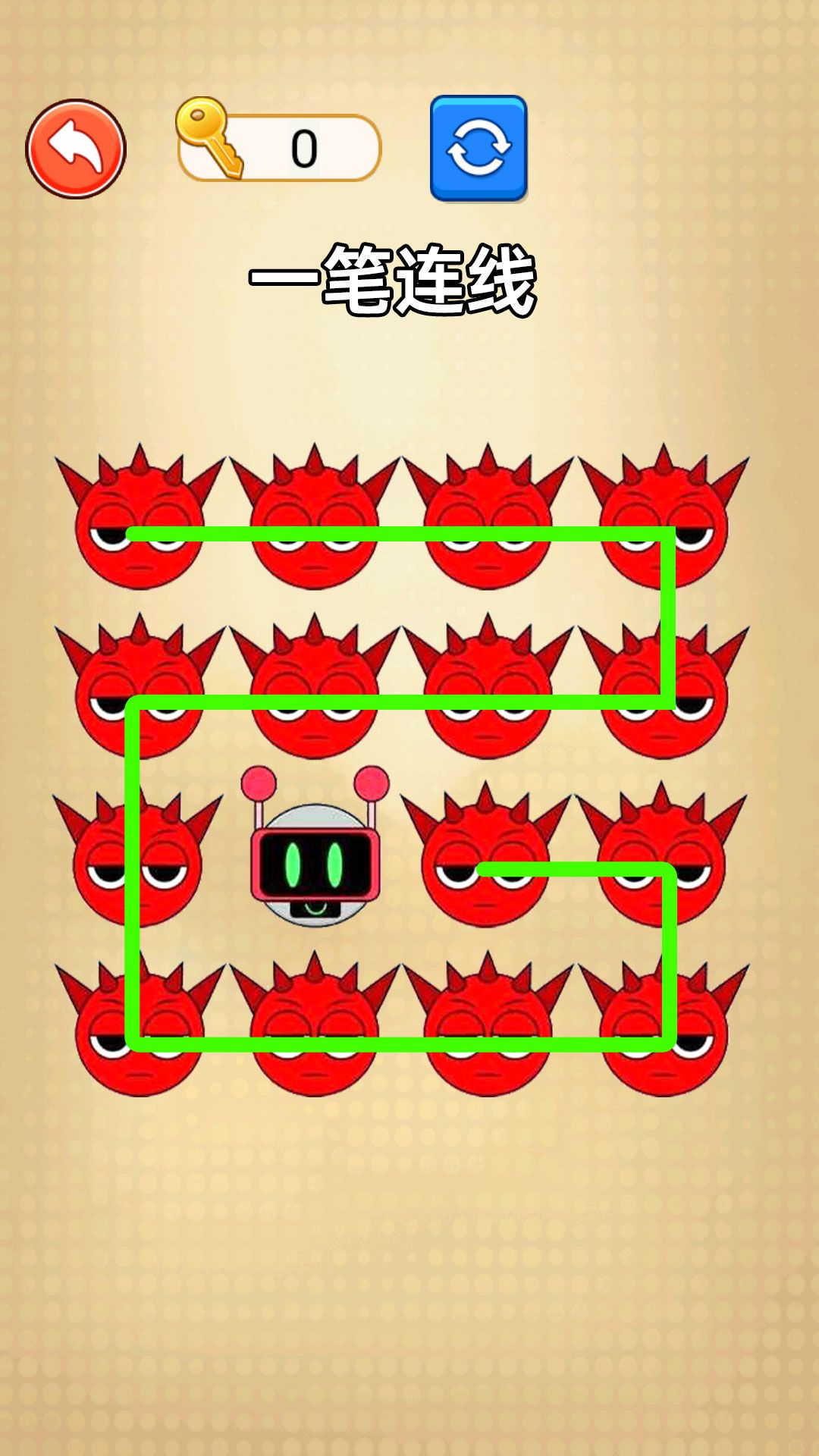 腦洞劃線達(dá)人安卓版 v1.0 手機(jī)版 2