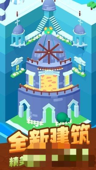 瘋狂挖礦 v1.0.2 安卓版 2