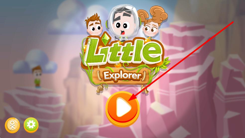 探險家的冒險 v1.0 安卓版 2