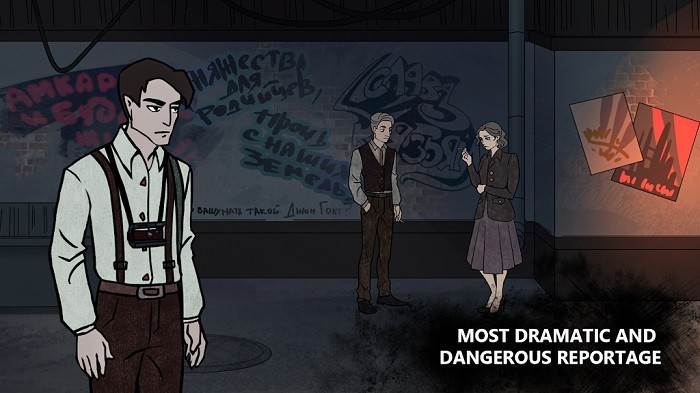 潜入乌托邦 v0.2.1a 安卓版2