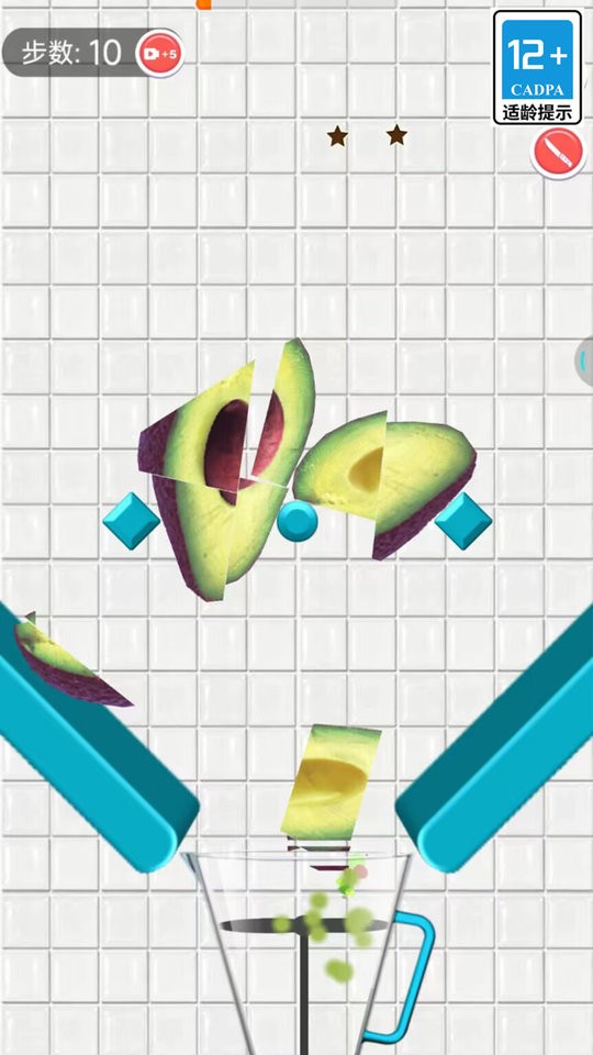 切割模擬器 v1.1.4 安卓版 0