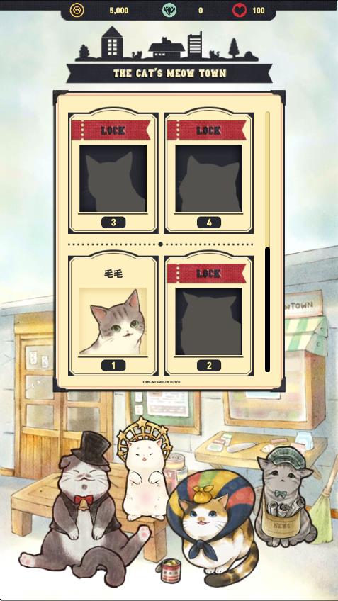 超級(jí)幽靈貓 v3.04.1307 安卓版 0