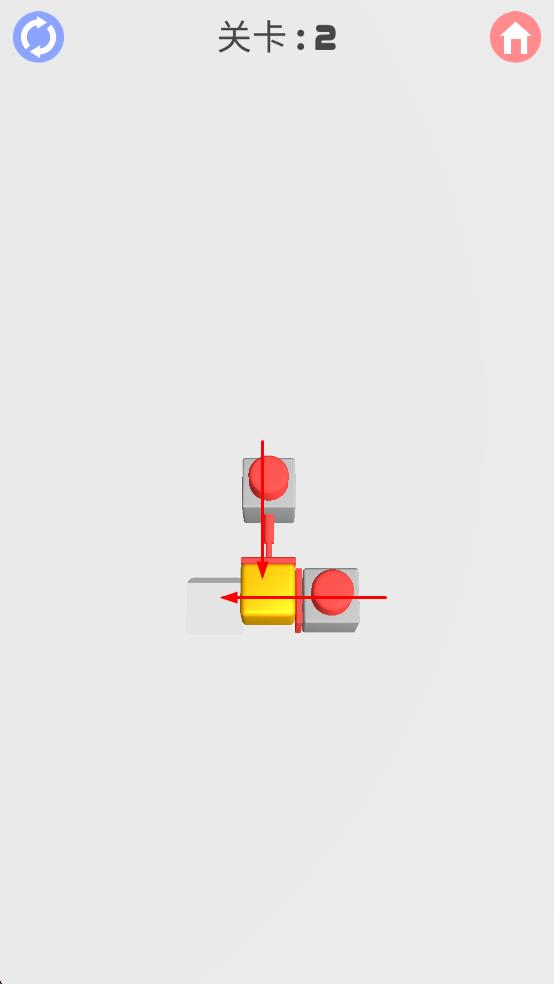 無盡多米諾 v0.1 安卓版 0