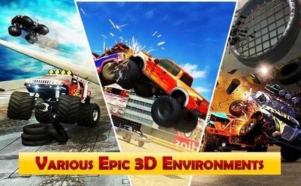 汽車碰撞攻擊 v1.0 安卓版 1