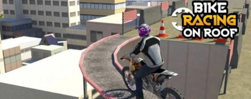 屋頂自行車模擬 v1.1 手游版 1