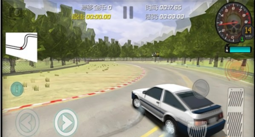 賽車狂飆 v1.0 手游版 1