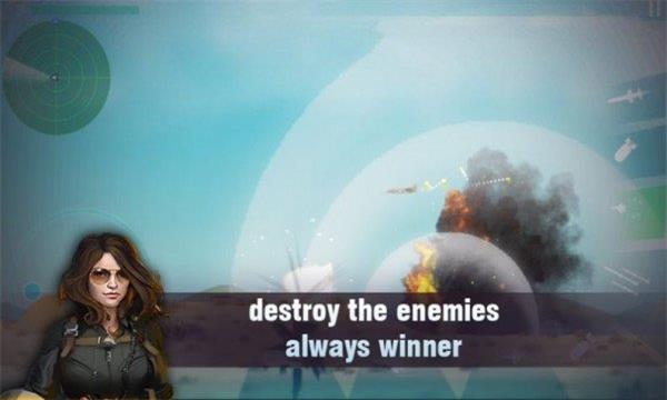 轟炸機幻影 v1.0.9 安卓版 0