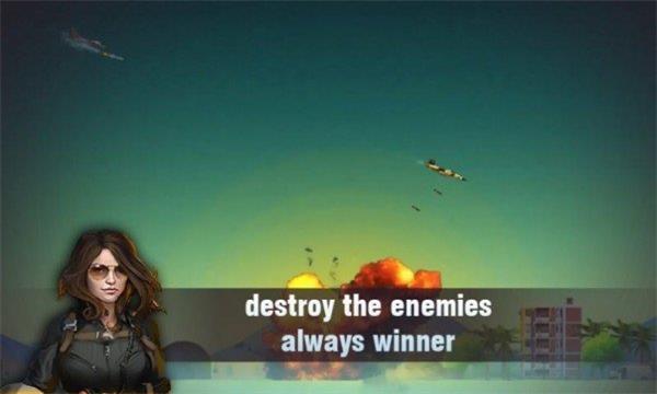 轟炸機幻影 v1.0.9 安卓版 2