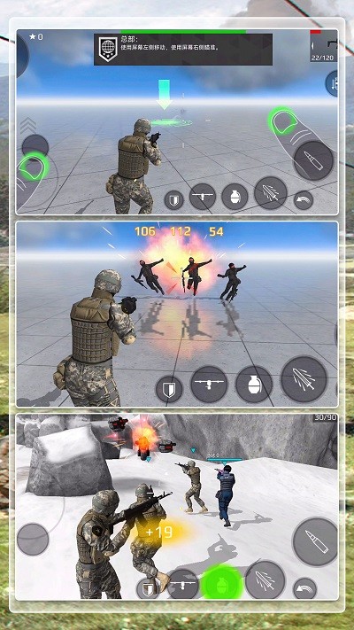 終極怪獸之戰(zhàn) v1.0.0 手機版 1