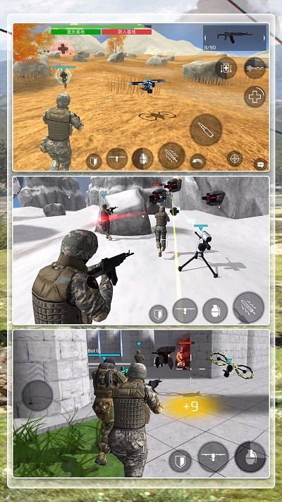 終極怪獸之戰(zhàn) v1.0.0 手機版 3