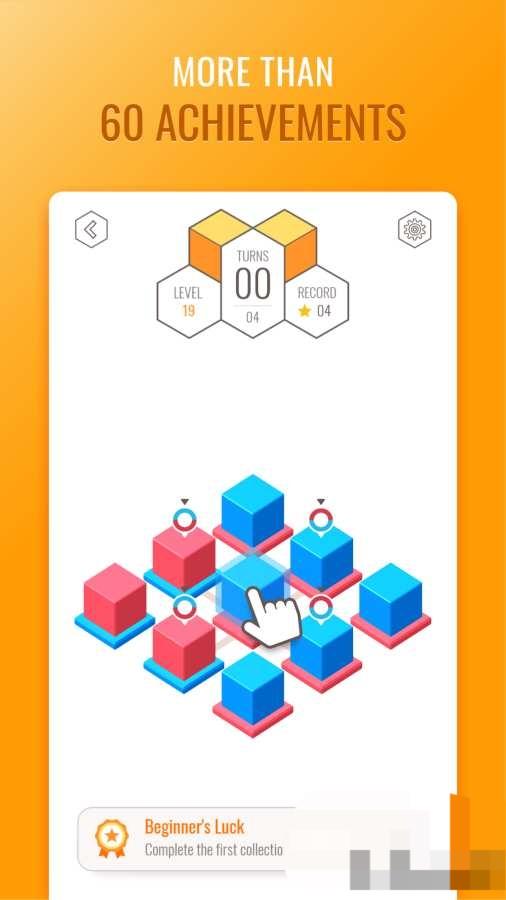 魯比克斯立方體 v1.0.2 安卓版 2