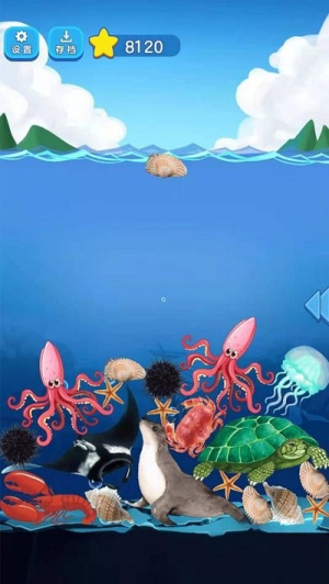 海洋大作戰(zhàn)安卓版 v1.0 手機(jī)版 0