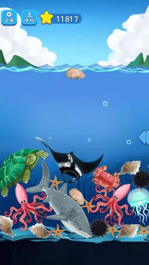 海洋大作戰(zhàn)安卓版 v1.0 手機(jī)版 1