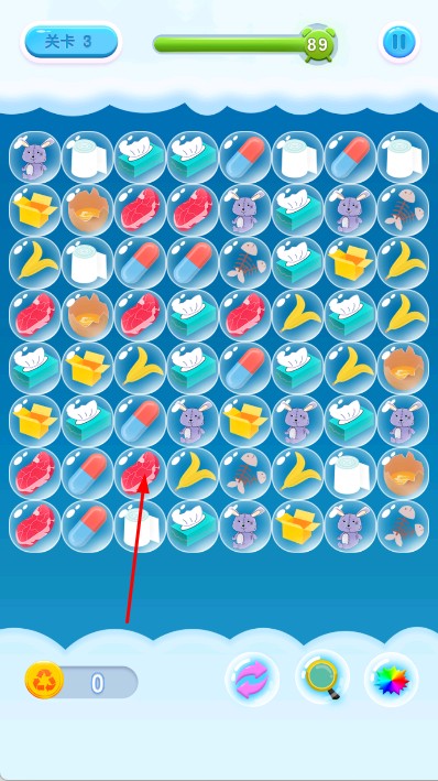 垃圾連連看 v1.0 安卓版 1