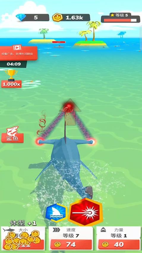 深海掠食者中文版 v187.1.1 安卓版 1