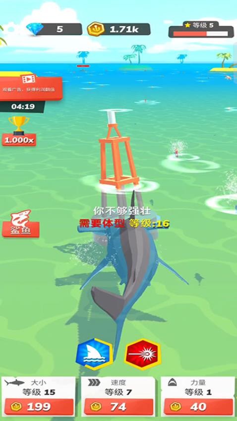 深海掠食者中文版 v187.1.1 安卓版 2