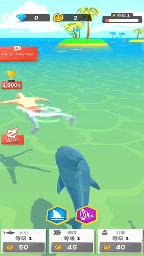 深海掠食者中文版 v187.1.1 安卓版 0