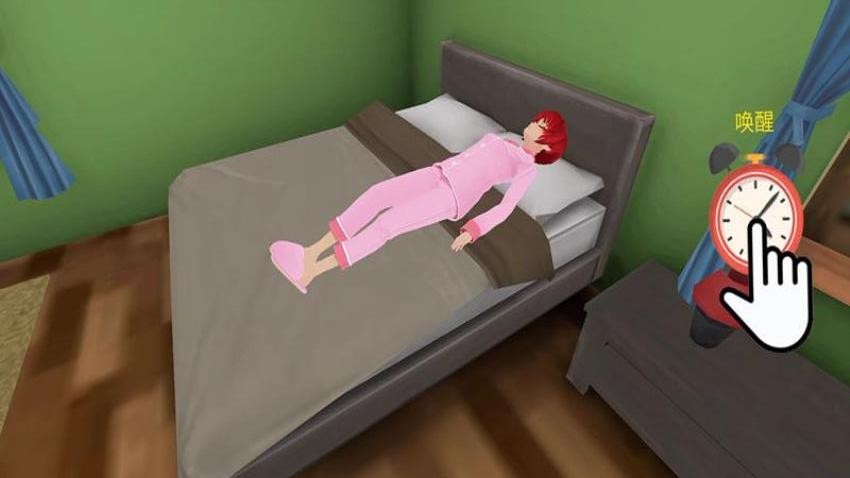 絕美學(xué)姐最新版 v187.1.1 安卓版 0