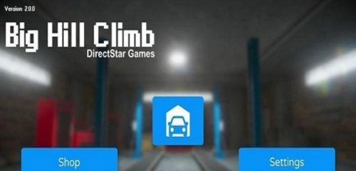 3D山地爬山賽 v2.1.2 最新版 1