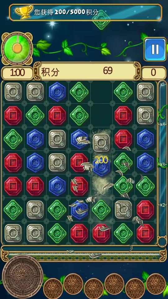 蒙特祖瑪閃電戰(zhàn) v6.0.0 安卓版 1