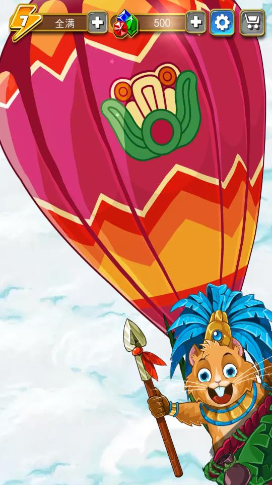 蒙特祖瑪閃電戰(zhàn) v6.0.0 安卓版 2