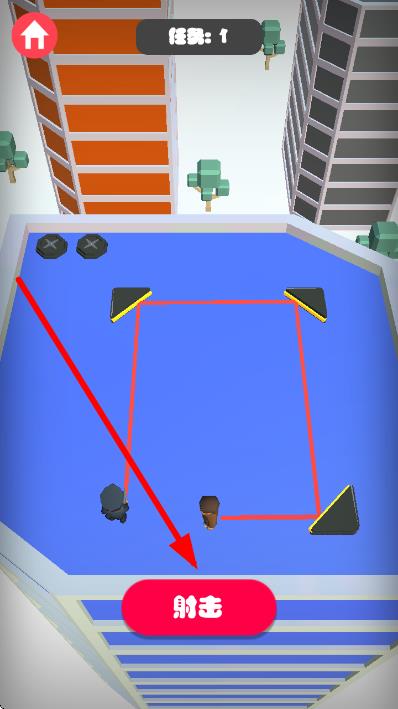 瞄準(zhǔn)射擊 v1.0 安卓版 1