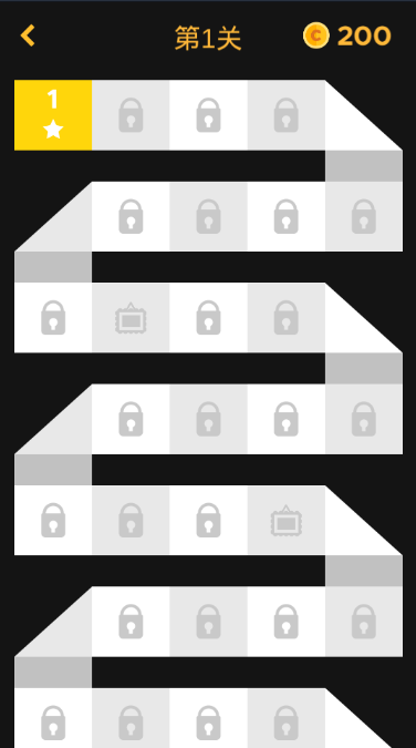 藝術(shù)塊 v1.0.0 安卓版 1