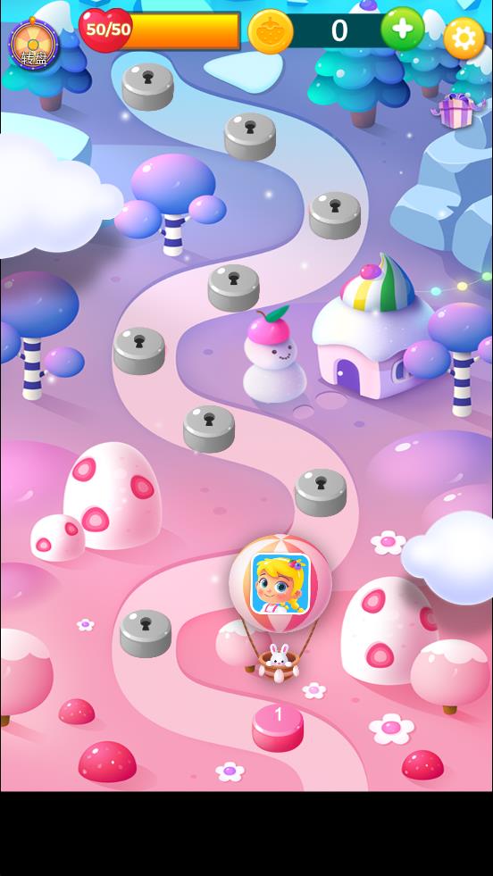 海洋水果公園 v1.0.0 安卓版 2