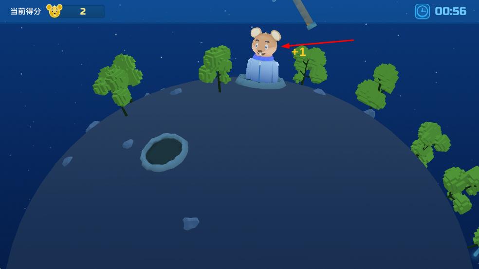 暴打太空鼠 v1.1 安卓版 0