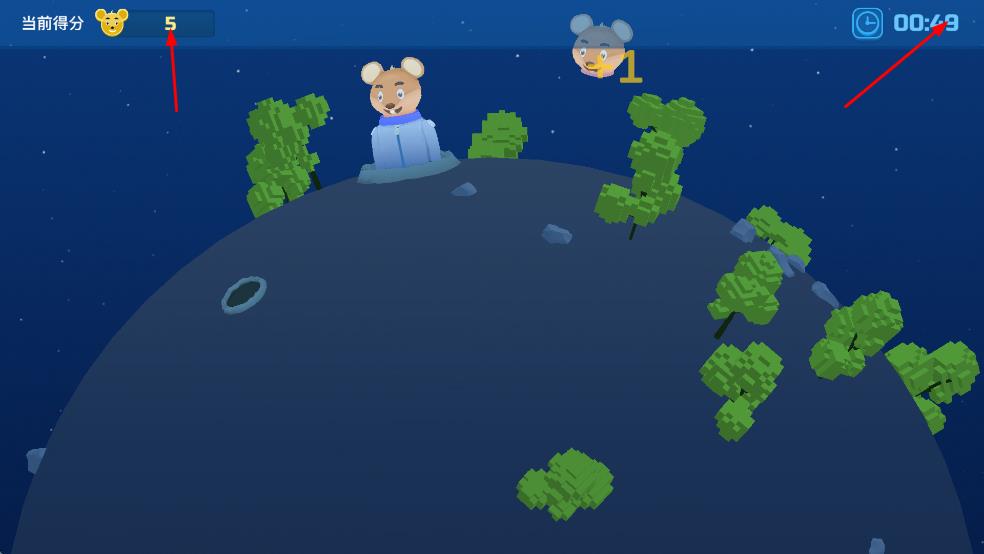 暴打太空鼠 v1.1 安卓版 2