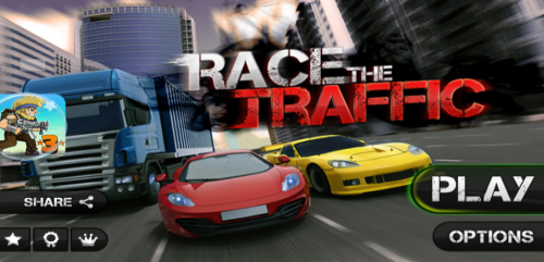 公路飛馳 v1.1 手游版 1