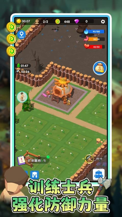 僵尸危機中文版 v1.0.1 安卓版 2