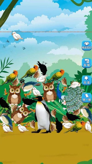 熊貓大師 v1.0 漢化版 2