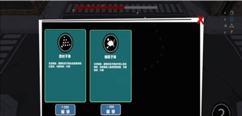 喪尸樂(lè)園最新版 v1.1 安卓版 2