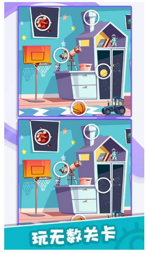 找茬偵探安卓版 v1.0.6.404.401.1216 手機(jī)版 1