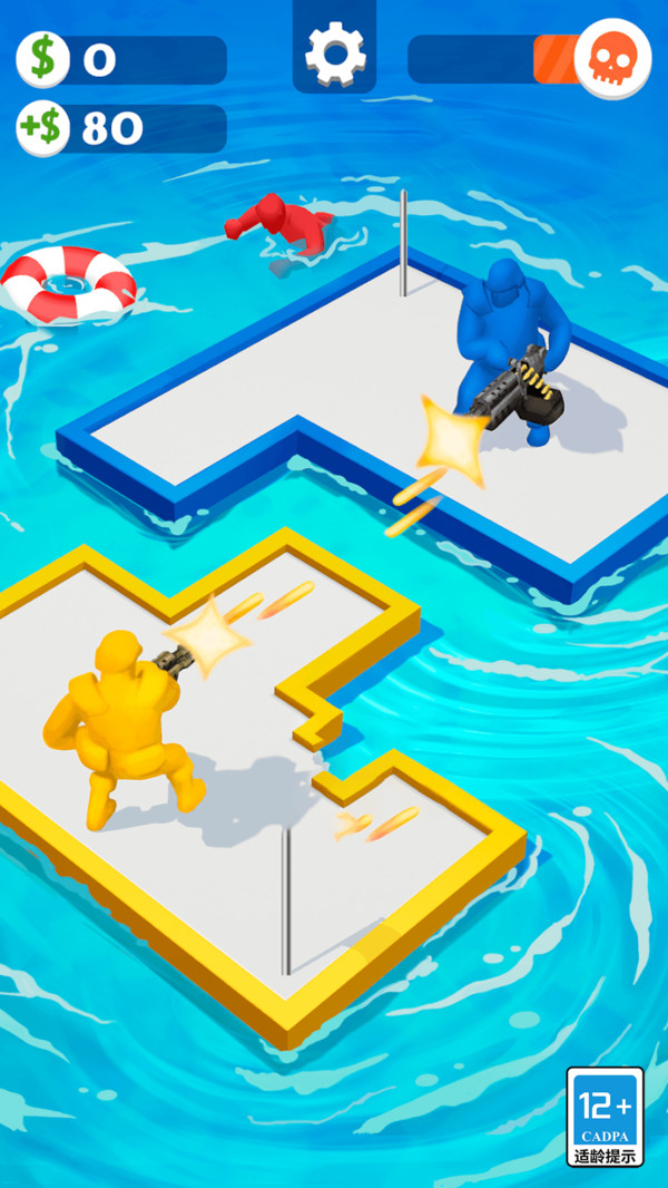 海上生存保衛(wèi)戰(zhàn) v11.0.0 安卓版 1