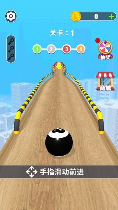 球球撞進(jìn)洞 v1.0 安卓版 0