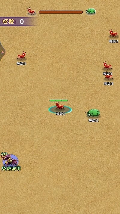 昆蟲大冒險最新版 v1.00 安卓版 2